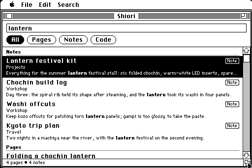 Shiori on a Mac Plus in System 6, in black and white: a search for lantern lists sample notes (Lantern festival kit, Chochin build log, Washi offcuts, Kyoto trip plan) above saved pages.